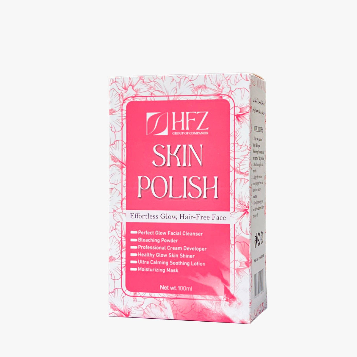 HFZ Skin Polish Facial Kit – 100ml