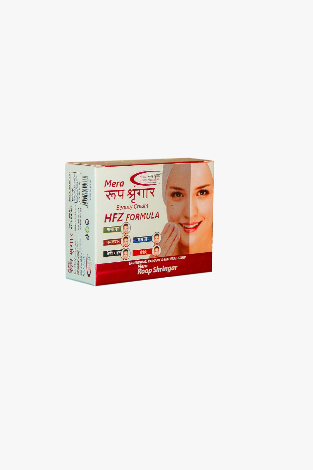 HFZ Formula Beauty Cream