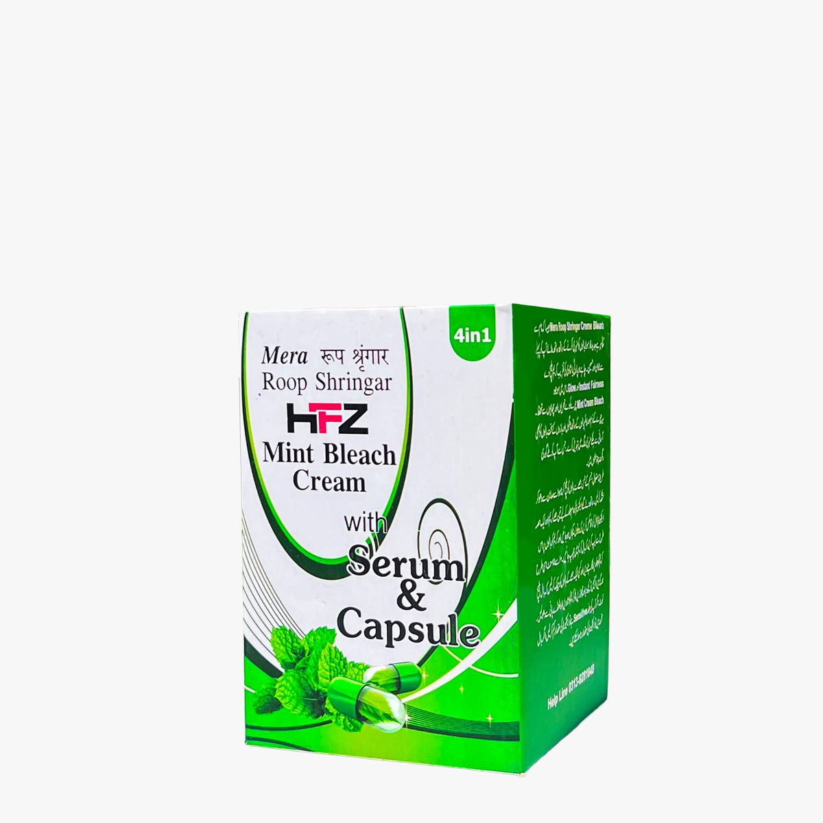 HFZ Mint Bleach Cream with Serum & Capsule