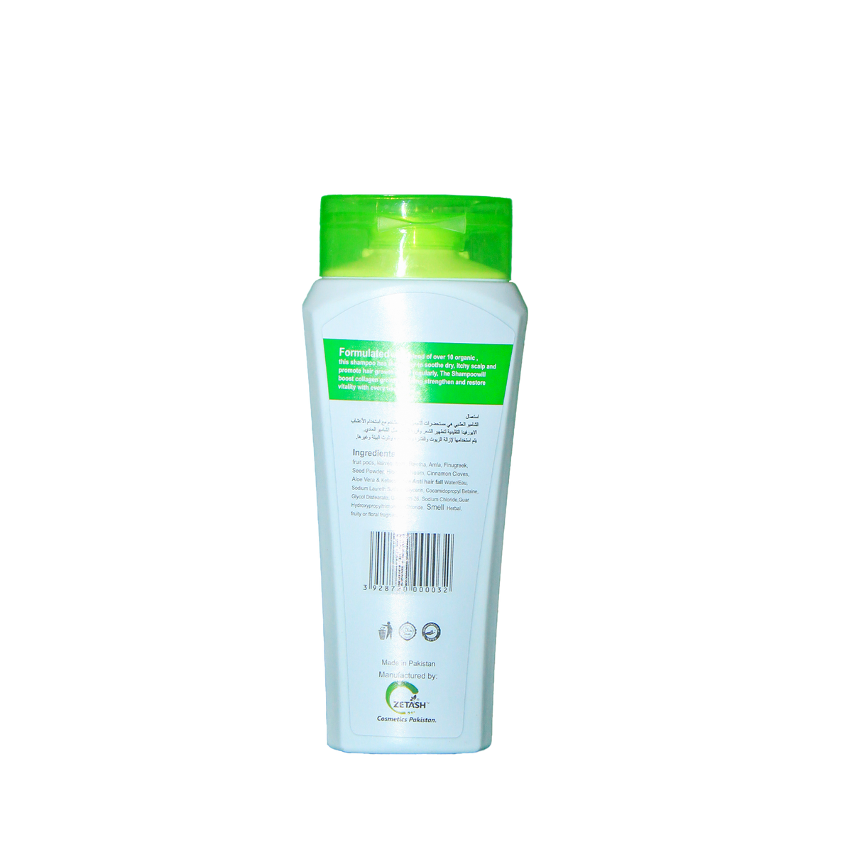 Zetash Biotique Shampoo